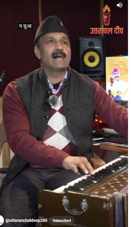 प्रसिद्ध लोक संगीतकार : ओम बधाणी