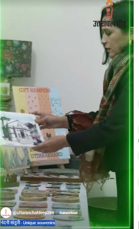 नंदनी खंडूरी – Unique souvenirs