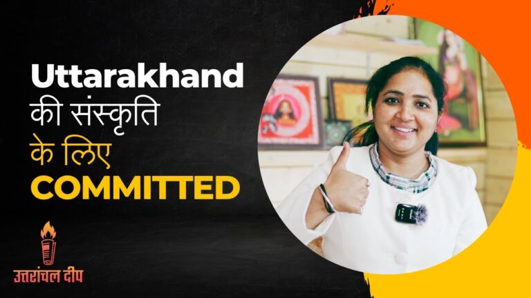 Promoting Uttarakhandi Art: The Story of a Punjabi Sikh Girl