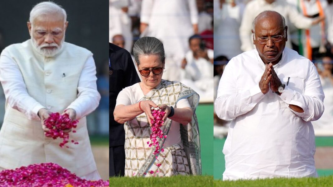 प. नेहरू को प्रधानमंत्री मोदी ने दी श्रद्धांजलि