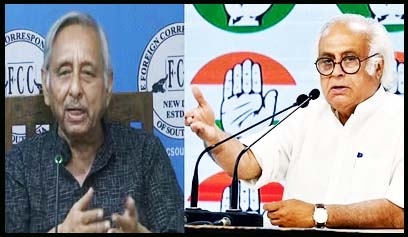 1962 वाले बयान पर अय्यर ने माफी मांगी