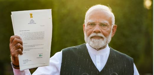 आज तीसरी बार मोदी सरकार