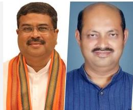 उड़ीसा के मुख्यमंत्री के नाम पर फैसला जल्द