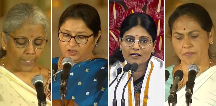 सात महिला मंत्रियों ने ली शपथ