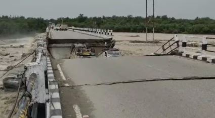 कभी भी ढह सकता है हल्द्वानी-देहरादून हाईवे पर बना पुल