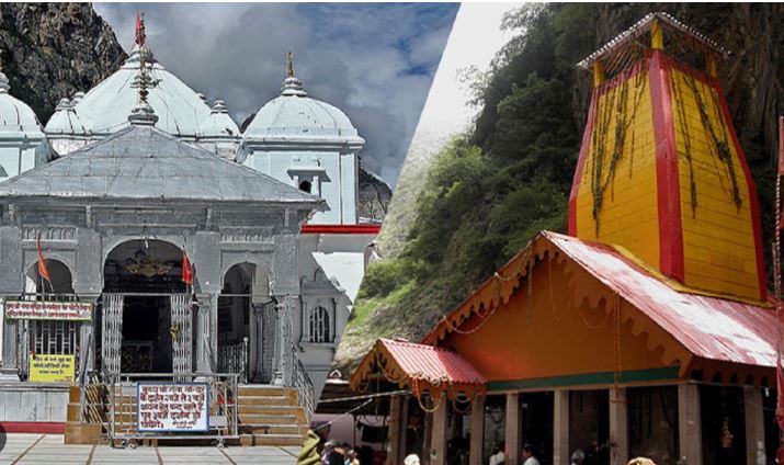 गंगोत्री-यमुनोत्री धाम में बनेगी देश की पहली टनल पार्किंग