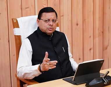 ऊधमसिंह नगर नगर को मिली चार सौगात