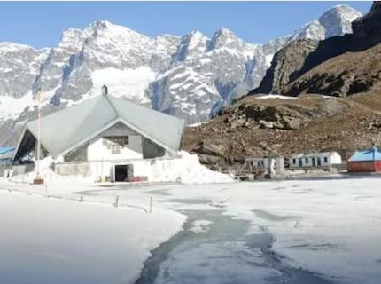 हेमकुंड साहिब यात्रा मार्ग पर पहाड़ी से हुआ भूस्खलन