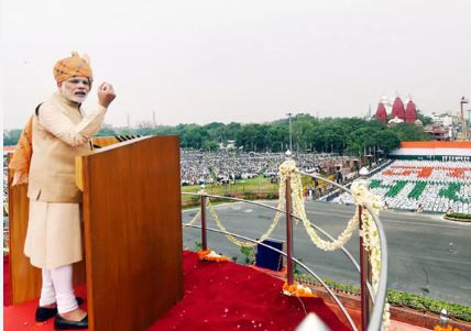 नौ से 15 अगस्त के बीच घर-घर में फहराएं तिरंगा