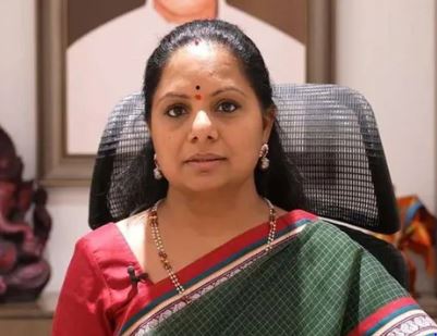 शराब नीति मामले में कविता की जमानत अर्जी पर 22 अगस्त तक जवाब दाखिल करेगी ईडी