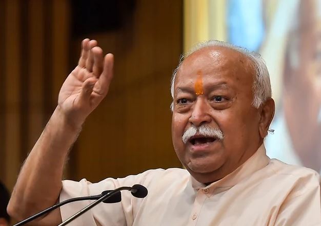 अब मोहन भागवत को भी मिलेगी मोदी-शाह जैसी सुरक्षा