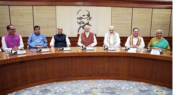 पीएम मोदी ने मंत्रिपरिषद के साथ बैठक की पीएम मोदी ने मंत्रिपरिषद के साथ बैठक की
