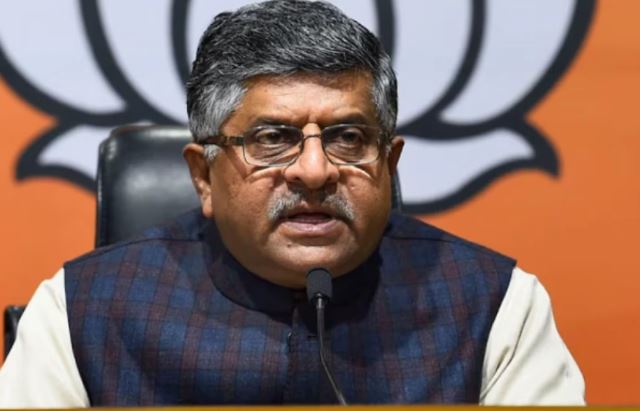 हिंडनबर्ग रिपोर्ट पर भाजपा एक साथ बचाव और आक्रमक मुद्रा में