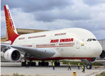 एयर इंडिया के विमान की एहतियातन मॉस्को में लैंडिंग कराई गई