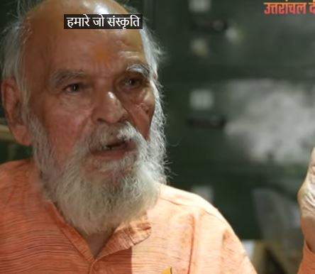 उत्तराखंड की संस्कृति को बचाने की जद्दोजहद