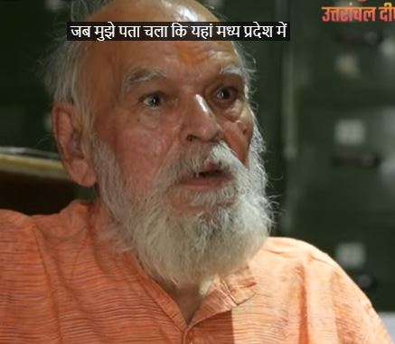 विरासत को संजोने वाले कलाकार, डॉ. यशोधर मठपाल