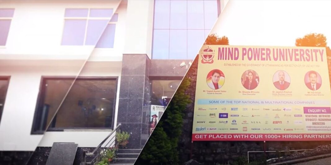 Mind Power University : Bhimtal’s New Academic Gem Attracts Young Talent