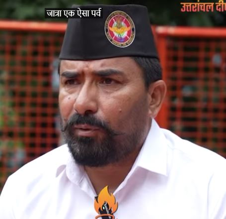 What’s Driving हिल जात्रा to Become Uttarakhand’s Pride?