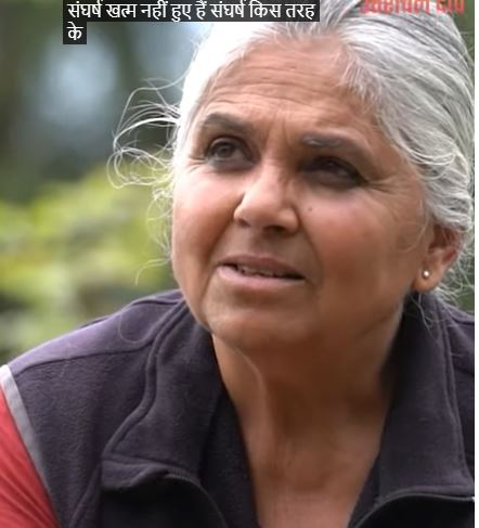 दुःख सुख का फार्मूला …मिलिए मलिका विर्दी से उत्तराँचल दीप पर