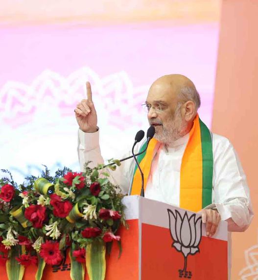 हमारी सीमाओं और सेना का अपमान करने की अब किसी में हिम्मत नहीं : अमित शाह