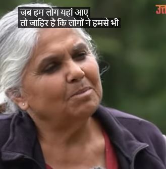 #discover the pleasure of Living a #Pahadi #lifestyle  with Malika Virdi