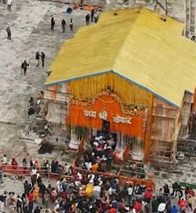 What’s REALLY Causing the Surge in Pilgrimage Place Crowds Geologists Explain