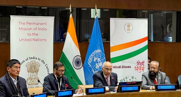 भौगोलिक सीमाओं से पार हिंदी को मिली वैश्विक पहचान