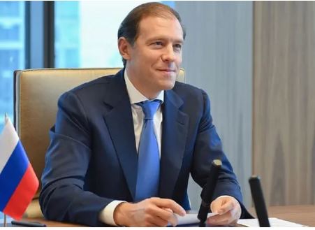 आज भारत आएंगे रूस के उप प्रधानमंत्री डेनिस मंटुरोव आज भारत आएंगे रूस के उप प्रधानमंत्री डेनिस मंटुरोव