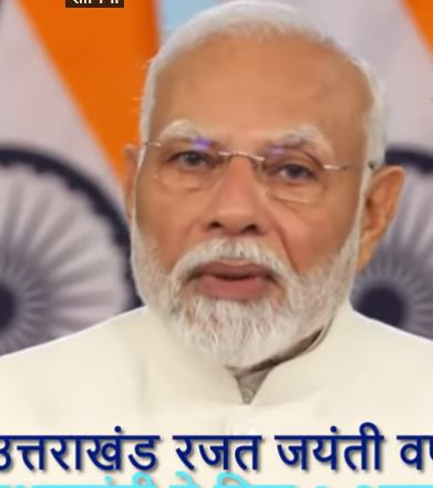 Prime Minister’s 9 Key Demands for Uttarakhand’s Growth!