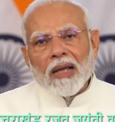 Narendra Modi’s Message to Save Uttarakhand’s Beauty! जानिए  #मोदी  ने  क्या किया पर्यटकों से आग्रह