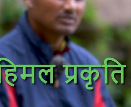 Discover Munsiyari’s Real-Life Environmental Success Story TODAY