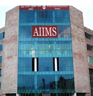 चिकित्सा संस्थान के छात्रों को भी मिलेगा वन नेशन