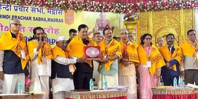 हिंदी के राजदूत बनें, दुनिया में इसकी महानता के प्रचार का आह्वान भी किया