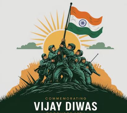 बलिदानियों को श्रद्धांजलि अर्पित