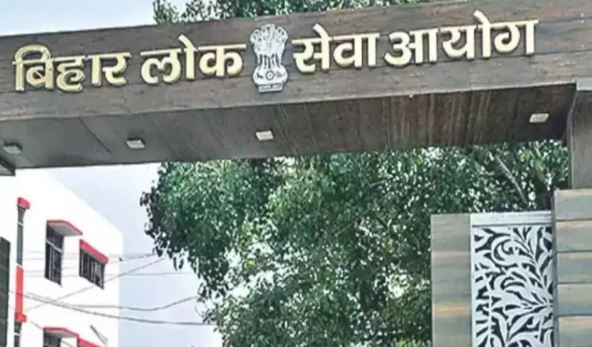 बीपीएससी 70वीं संयुक्त प्रारंभिक में नहीं होगा किसी प्रकार का बदलाव