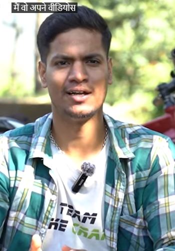 नीरज भंडारी : #cycle पर कर रहें है #उत्तराखंड Explore ..Uttarakhand On Wheels …