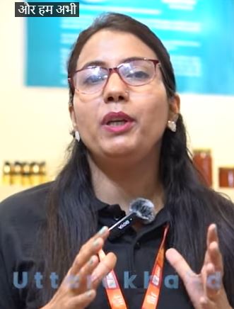 Experience the HIDDEN GEMS of उत्तराखंड at IITF 2024!