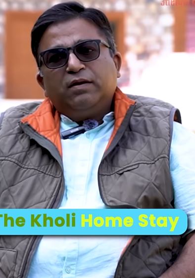 The Kholi Home Stay : पहाड़ी शैली का घर