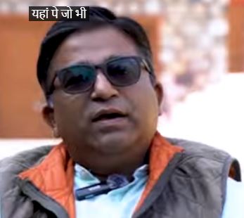 Experience The REAL Uttarakhandi Culture At Kholi HomeStay! Violin · Toneloom