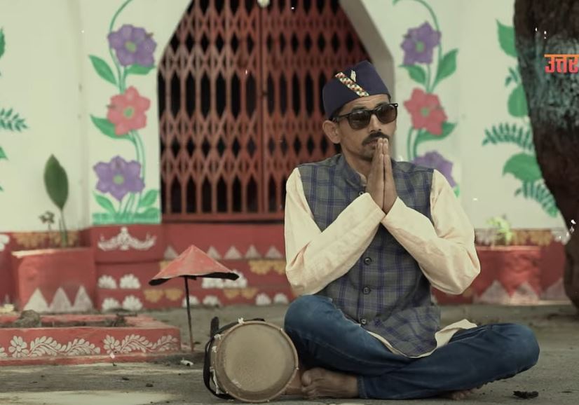 Year End 2024 l Uttaranchal Deep l लोक गीत कलाकार l उत्तराखंड संस्कृति