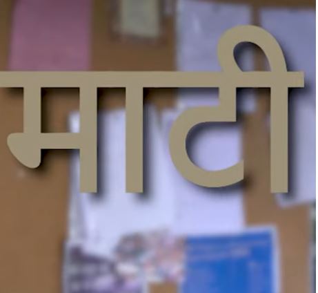 Malika Virdi’s Unstoppable Pursuit of Community Development!