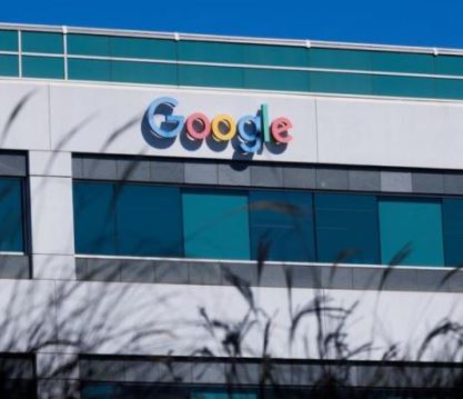 गूगल का विविधता आधारित नियुक्ति कार्यक्रम खत्म