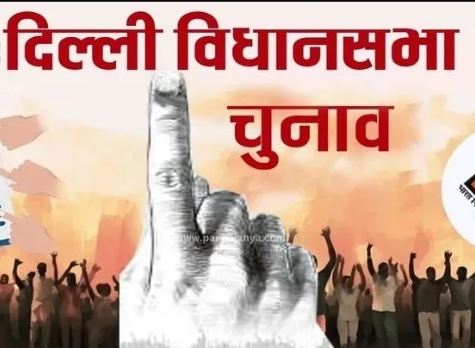 भाजपा का 50 सीटों पर जीत दर्ज करने का दावा