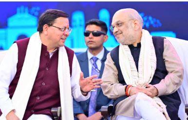 39वें राष्ट्रीय खेलों की मेजबानी के लिए गृहमंत्री ने सीएम को सौंपा ध्वज