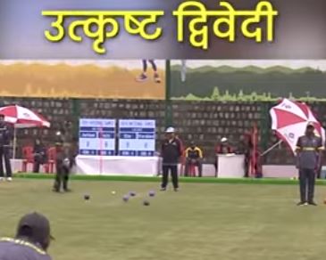 🎯🏅 Utkrisht Dwivedi Creates History | Uttarakhand Wins First Lawn Bowls Gold Medal | National Games