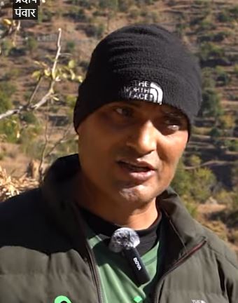 The Women’s Village