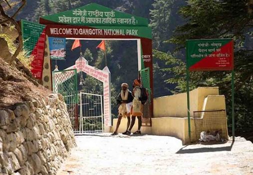 गंगोत्री धाम के कपाट खुलने के साथ ही मिलेगी गोमुख जाने की अनुमति