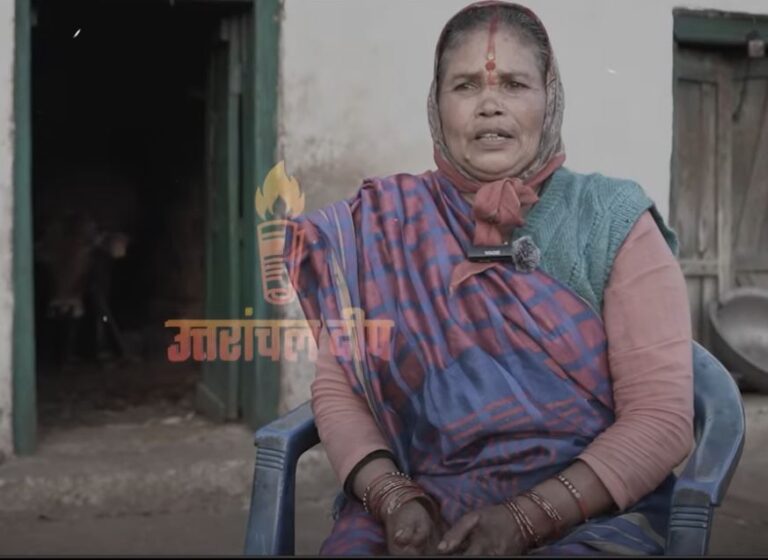 Milk Revolution. Success Story of Rural Women. Uttarakhand