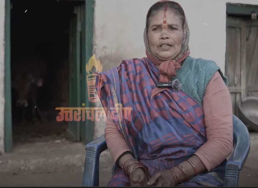 Milk Revolution. Success Story of Rural Women. Uttarakhand