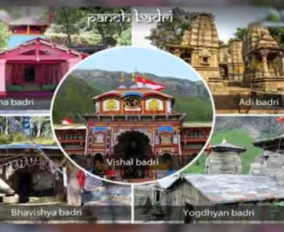 Panch Badri Dham of Lord Vishnu.